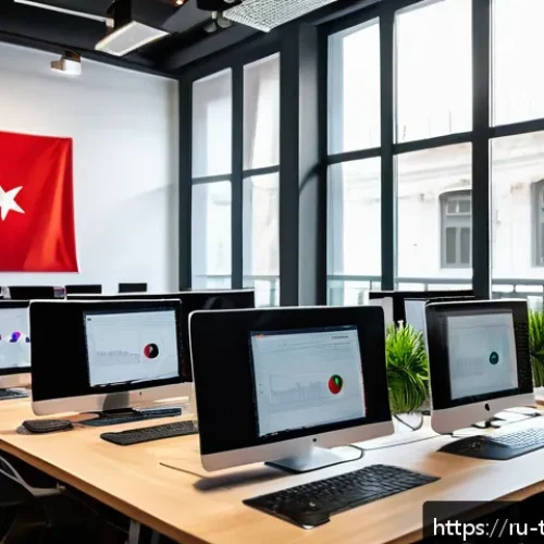 Home 30 튀르키예 독특한 경제 관련 뉴스 - A bustling modern Turkish startup office in Istanbul, featuring diverse young entrepreneurs collabor...